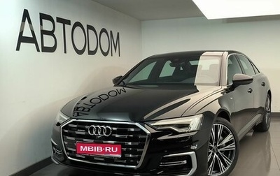 Audi A6, 2025 год, 7 770 000 рублей, 1 фотография