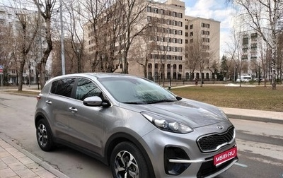 KIA Sportage IV рестайлинг, 2020 год, 2 850 000 рублей, 1 фотография