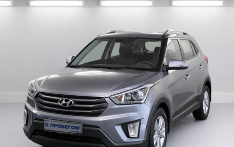 Hyundai Creta I рестайлинг, 2017 год, 2 025 000 рублей, 1 фотография