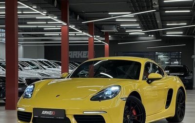 Porsche Cayman, 2021 год, 8 790 000 рублей, 1 фотография