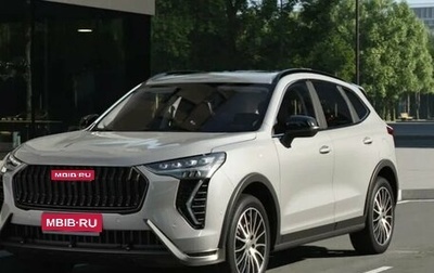 Haval Jolion, 2026 год, 2 425 010 рублей, 1 фотография
