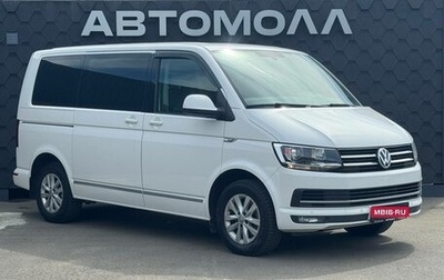 Volkswagen Caravelle T6 рестайлинг, 2017 год, 2 850 000 рублей, 1 фотография