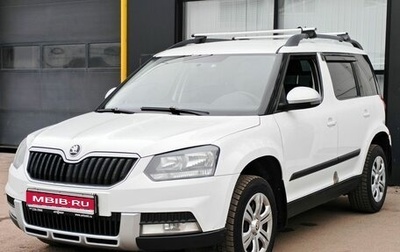 Skoda Yeti I рестайлинг, 2015 год, 1 273 000 рублей, 1 фотография