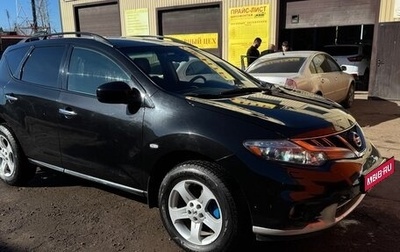 Nissan Murano, 2011 год, 1 050 000 рублей, 1 фотография
