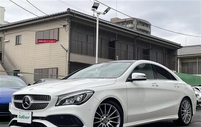 Mercedes-Benz CLA, 2018 год, 1 450 000 рублей, 1 фотография