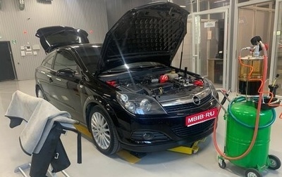 Opel Astra H, 2009 год, 590 000 рублей, 1 фотография