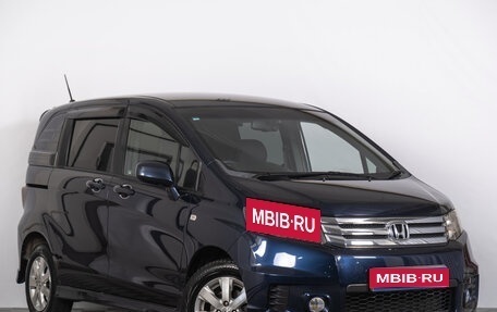 Honda Freed I, 2011 год, 1 199 000 рублей, 1 фотография