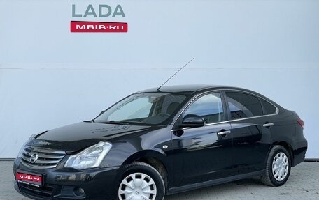 Nissan Almera, 2018 год, 958 000 рублей, 1 фотография