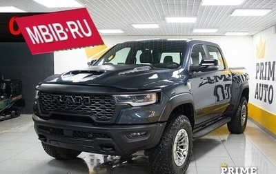 Rambler 1500, 2025 год, 13 699 000 рублей, 1 фотография