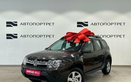 Renault Duster I рестайлинг, 2018 год, 1 499 000 рублей, 1 фотография