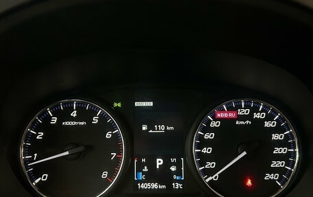 Mitsubishi Outlander III рестайлинг 3, 2013 год, 1 349 000 рублей, 21 фотография