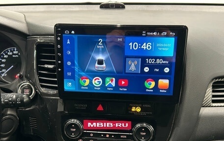 Mitsubishi Outlander III рестайлинг 3, 2013 год, 1 349 000 рублей, 16 фотография