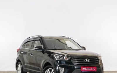 Hyundai Creta I рестайлинг, 2020 год, 2 199 000 рублей, 1 фотография