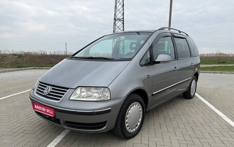 Volkswagen Sharan I рестайлинг, 2004 год, 670 000 рублей, 1 фотография