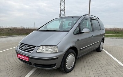 Volkswagen Sharan I рестайлинг, 2004 год, 670 000 рублей, 1 фотография