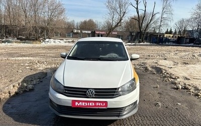 Volkswagen Polo VI (EU Market), 2019 год, 680 000 рублей, 1 фотография
