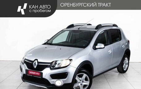 Renault Sandero II рестайлинг, 2015 год, 988 000 рублей, 1 фотография