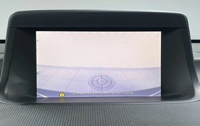 Opel Meriva, 2014 год, 899 000 рублей, 1 фотография