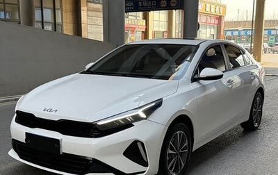 KIA K3, 2023 год, 1 440 293 рублей, 1 фотография