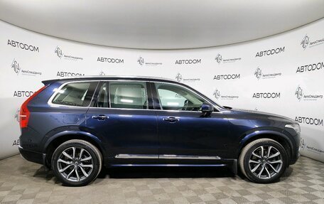 Volvo XC90 II рестайлинг, 2018 год, 4 598 000 рублей, 4 фотография