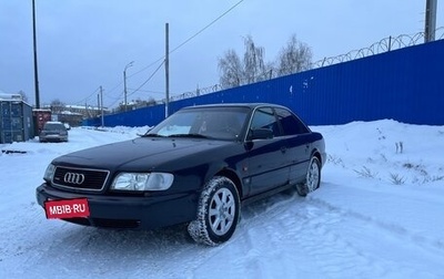 Audi A6, 1996 год, 444 444 рублей, 1 фотография