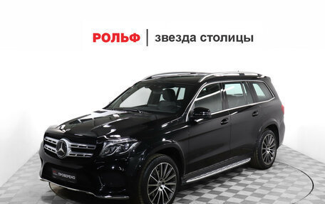 Mercedes-Benz GLS, 2017 год, 5 399 000 рублей, 1 фотография