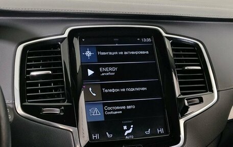 Volvo XC90 II рестайлинг, 2018 год, 4 598 000 рублей, 12 фотография