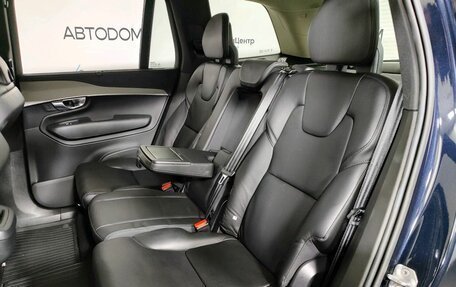 Volvo XC90 II рестайлинг, 2018 год, 4 598 000 рублей, 8 фотография