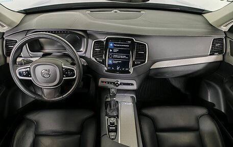 Volvo XC90 II рестайлинг, 2018 год, 4 598 000 рублей, 10 фотография