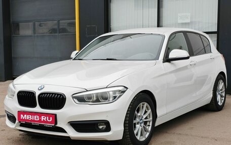 BMW 1 серия, 2018 год, 2 221 000 рублей, 1 фотография