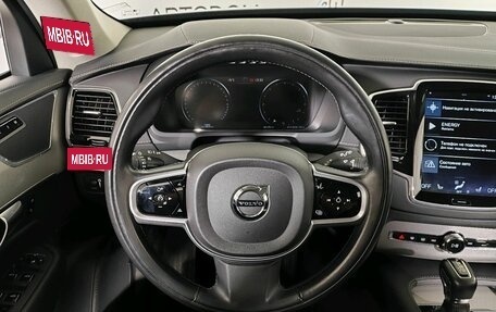 Volvo XC90 II рестайлинг, 2018 год, 4 598 000 рублей, 11 фотография