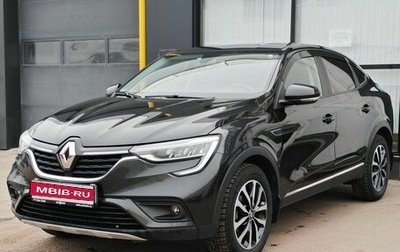 Renault Arkana I, 2021 год, 1 738 000 рублей, 1 фотография