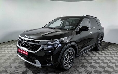 KIA Seltos I, 2024 год, 2 650 000 рублей, 1 фотография