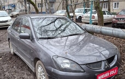 Mitsubishi Lancer IX, 2005 год, 220 000 рублей, 1 фотография
