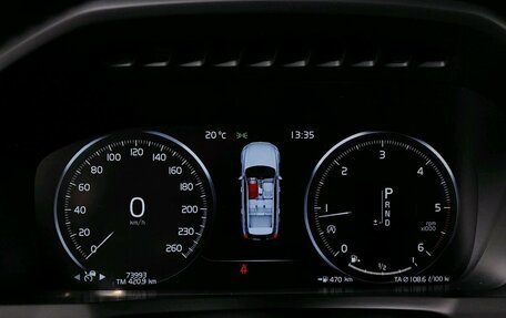 Volvo XC90 II рестайлинг, 2018 год, 4 598 000 рублей, 18 фотография