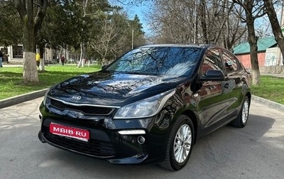KIA Rio IV, 2020 год, 1 355 000 рублей, 1 фотография