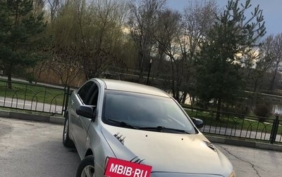 Mitsubishi Lancer IX, 2007 год, 530 000 рублей, 1 фотография