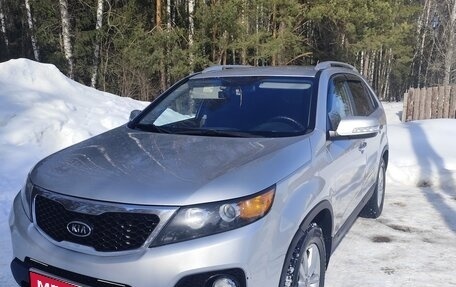 KIA Sorento II рестайлинг, 2012 год, 1 400 000 рублей, 1 фотография