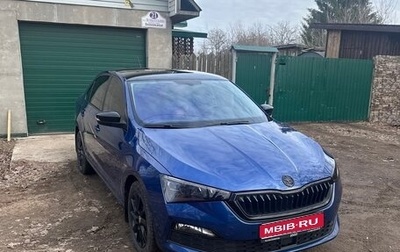 Skoda Rapid II, 2021 год, 2 300 000 рублей, 1 фотография