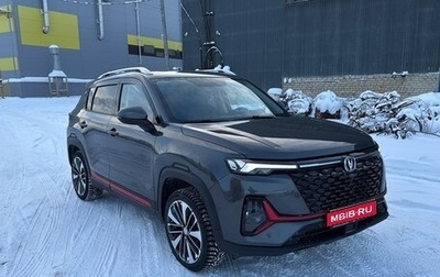 Changan CS35 Plus, 2024 год, 1 980 000 рублей, 1 фотография