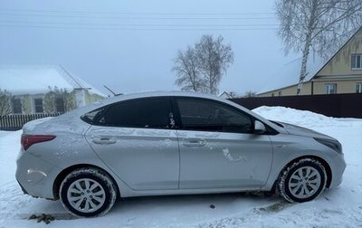 Hyundai Solaris II рестайлинг, 2019 год, 1 550 000 рублей, 1 фотография