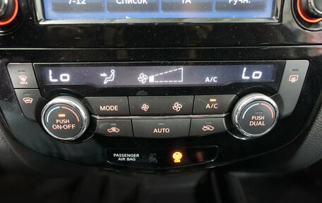 Nissan X-Trail, 2018 год, 2 225 000 рублей, 19 фотография