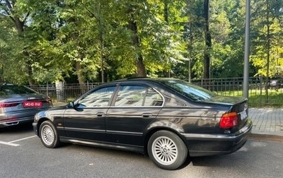 BMW 5 серия, 1999 год, 1 280 000 рублей, 1 фотография