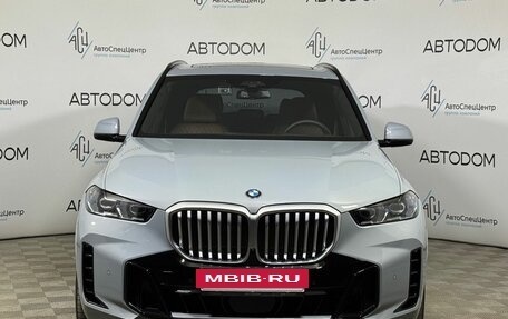 BMW X5, 2024 год, 14 945 000 рублей, 3 фотография