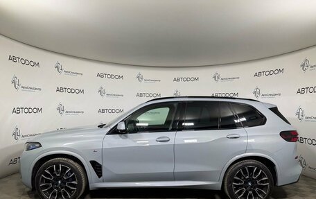 BMW X5, 2024 год, 14 945 000 рублей, 6 фотография
