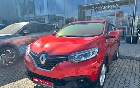Renault Kadjar I рестайлинг, 2017 год, 1 441 000 рублей, 1 фотография