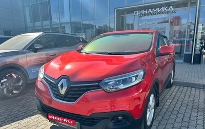Renault Kadjar I рестайлинг, 2017 год, 1 441 000 рублей, 1 фотография