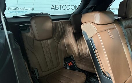 BMW X5, 2024 год, 14 945 000 рублей, 14 фотография