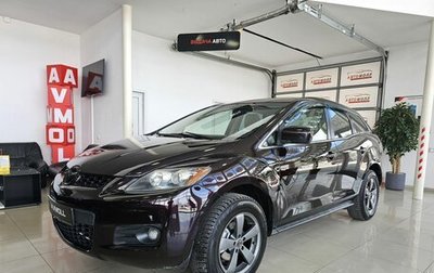 Mazda CX-7 I рестайлинг, 2007 год, 849 000 рублей, 1 фотография