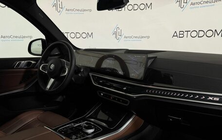 BMW X5, 2024 год, 14 945 000 рублей, 18 фотография